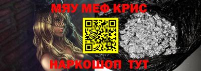 твердый Ставрополь