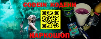 альфа пвп VHQ Среднеуральск