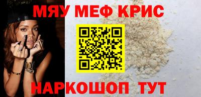 твердый Ставрополь