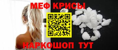 твердый Ставрополь