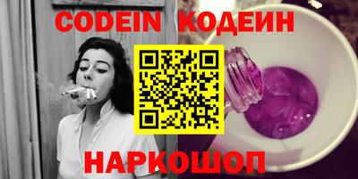 альфа пвп VHQ Среднеуральск