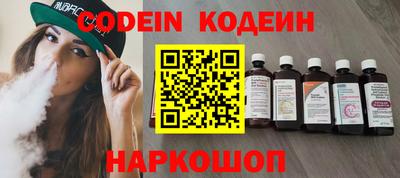 альфа пвп VHQ Среднеуральск