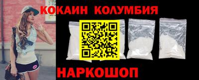 spice Старая Купавна