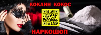 альфа пвп VHQ Среднеуральск