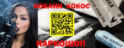 альфа пвп VHQ Среднеуральск
