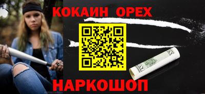 альфа пвп VHQ Среднеуральск