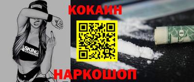 твердый Ставрополь
