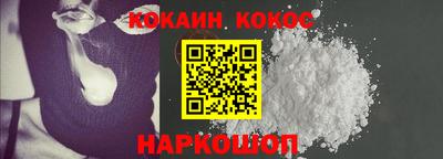 spice Старая Купавна