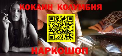 твердый Ставрополь