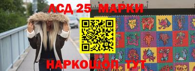 spice Старая Купавна