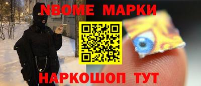 альфа пвп VHQ Среднеуральск