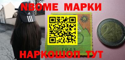 твердый Ставрополь
