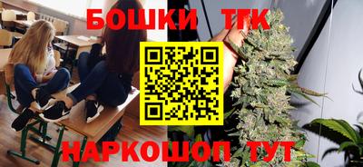 spice Старая Купавна