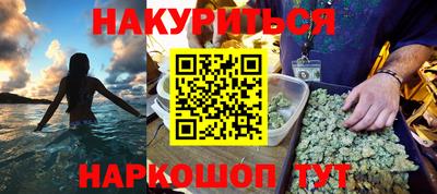 альфа пвп VHQ Среднеуральск