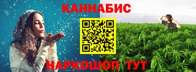 твердый Ставрополь