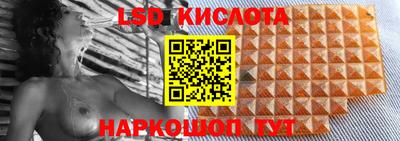 альфа пвп VHQ Среднеуральск