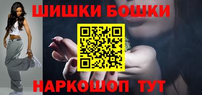 твердый Ставрополь