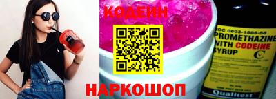 альфа пвп VHQ Среднеуральск