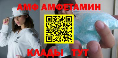 твердый Ставрополь