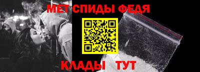 твердый Ставрополь