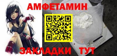 твердый Ставрополь