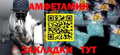 альфа пвп VHQ Среднеуральск