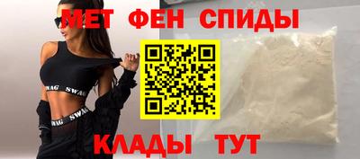 твердый Ставрополь