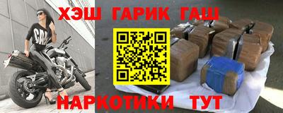 альфа пвп VHQ Среднеуральск