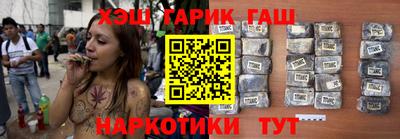 spice Старая Купавна