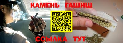 spice Старая Купавна