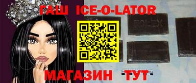 твердый Ставрополь