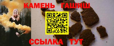 spice Старая Купавна