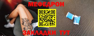 spice Старая Купавна