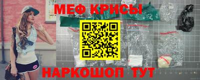 альфа пвп VHQ Среднеуральск